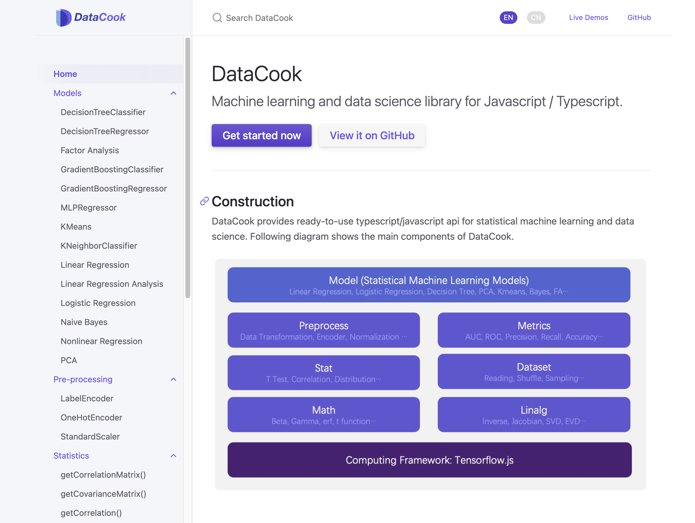 Datacook screenshot